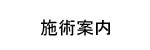 {pēbxms 邪ڍ@